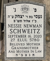 Headstone 15